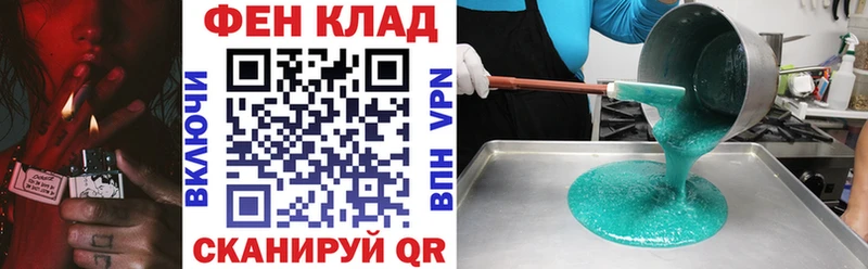 площадка состав  МЕГА ССЫЛКА  АМФ 97%  Давлеканово  купить наркотики сайты 