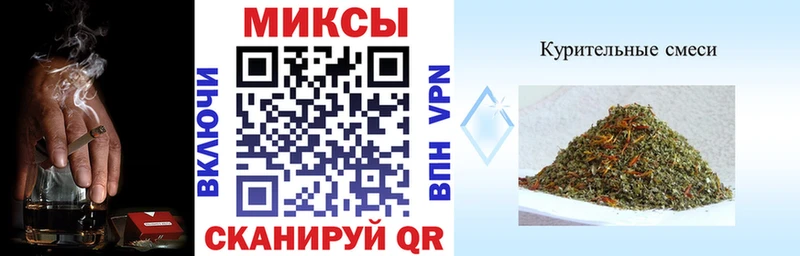 БУТИРАТ 99%  Давлеканово 