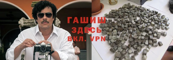 mdpv Баксан