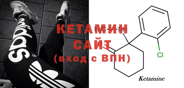 MESCALINE Балахна