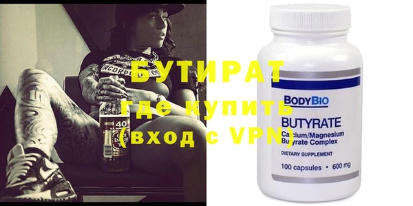 mdpv Баксан