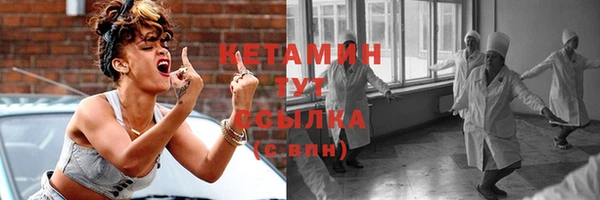 mdpv Баксан