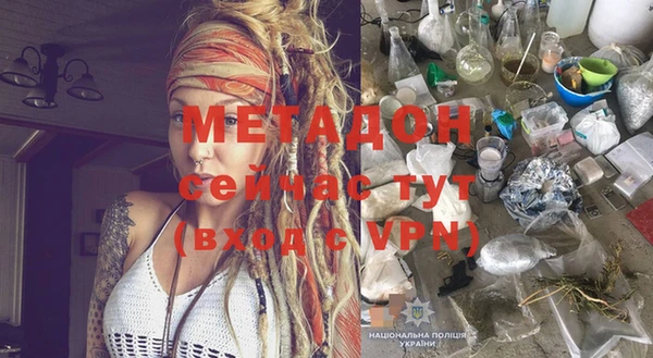 mdpv Баксан