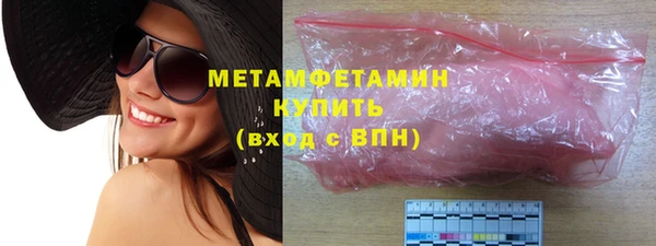 mdpv Баксан