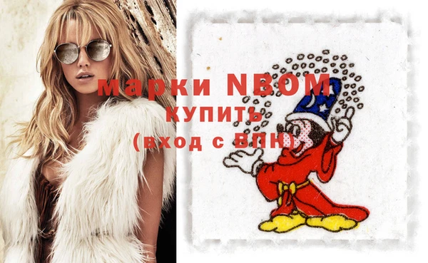 mdpv Баксан