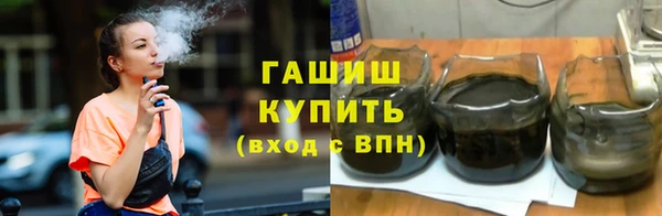 mdpv Баксан
