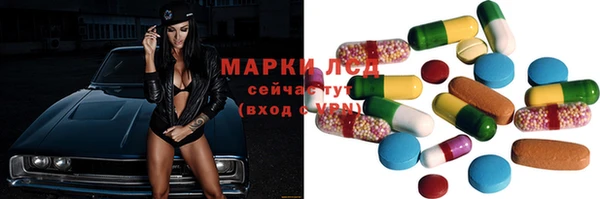 mdpv Баксан