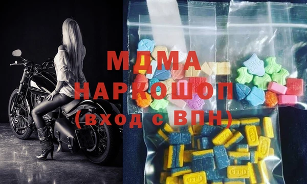 мефедрон Балабаново