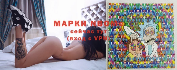mdpv Баксан