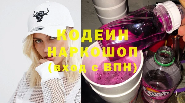 mdpv Баксан