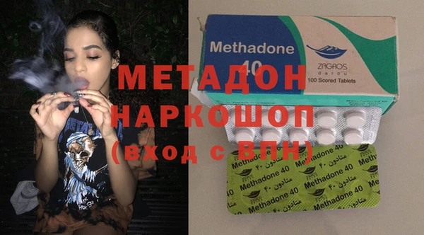 MESCALINE Балахна
