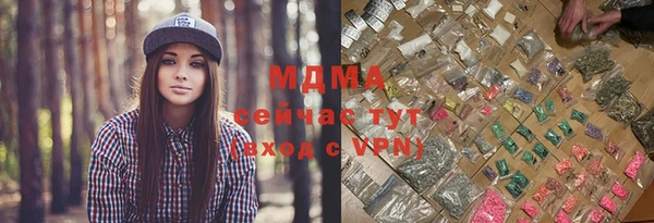 mdpv Баксан