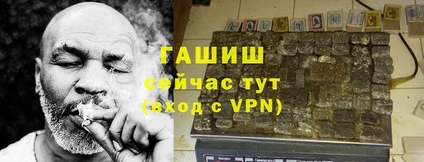 мефедрон Балабаново