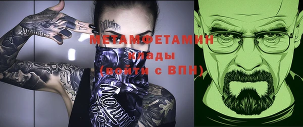 mdpv Баксан