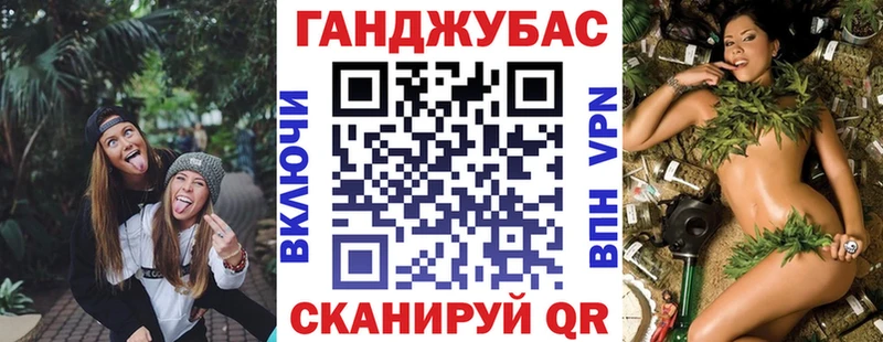 Бошки Шишки индика Давлеканово
